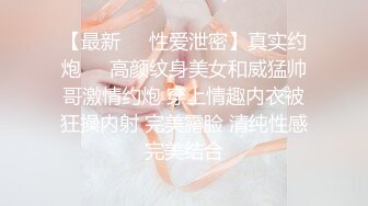 某水上乐园温泉会所偷拍各种美女浴室换衣洗澡