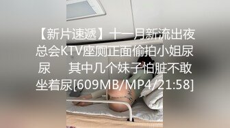 精选医院厕所偷窥接尿做化验的美女们