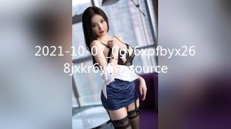 [MP4/557MB]91李公子密探啪约啪丰满人妻，纯纯是个骚货，一直喊 老公操我不要停