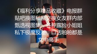 丰满人妖床上兴奋不及自摸JJ闺蜜人妖撸管解决性欲接吻深喉屁股掰开插入屁眼爆射爱液