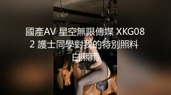 洛阳后入30多少妇2