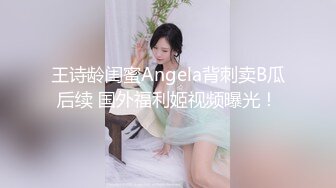 OF高颜值人气韩国正妹「Elle Lee」【第7弹】夏威夷性爱之旅