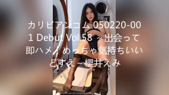 [MP4/ 1.04G]&nbsp;&nbsp;最新流出FC2-PPV系列完美炮架子32岁人妻美少妇极品大奶牛酒店