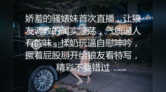 甜美小姐姐，和炮友居家操逼，黑丝大白美臀，上下套弄猛操，张开双腿激情爆操