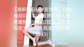 [MP4]STP26774 【玺玺玺玺玺】依依女神露脸&nbsp;&nbsp;活色生香小淫窟 双姝争艳活脱脱的男人天堂必看 VIP0600