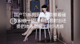 星空传媒XK-8147 街头搭讪一只红杏出墙来 佳芯