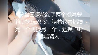 前女友特别骚拿假棒子口交