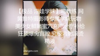 [MP4]白衣骚女，骑身上拨开内裤舔逼镜头前口交扣逼，69互舔骑乘抽插全程呻吟