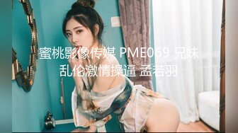 【新片速遞】 漂亮黑丝小少妇 好深 啊小骚逼好舒服爸爸用力 皮肤白皙 白虎一线天超粉嫩 在家被大哥无套输出 尿尿完继续操 [849MB/MP4/59:58]