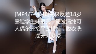 【绿帽淫妻??性爱狂】最新OF博主『BUBU91』淫妻自拍 绿帽狂边看单男爆操老婆边手机录像 高清1080P原版无水印