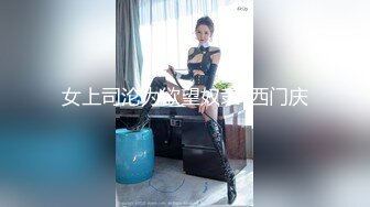 [MP4/2.78G]【女子养生私密】极品少女露脸私密SPA保健 无套啪啪内射6场