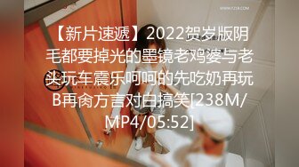 想做饭了 老公说下面先吃饱了干活有精神 无套输出 内射