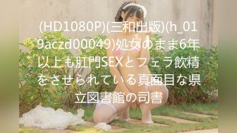 STP30923 极品尤物模特女神！性感美腿丝袜！第一视角大屌插嘴，骑乘位操美臀，进进出出大力撞击