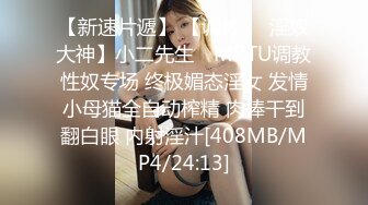 FC2PPV 一次被10个男人玷污的小美女