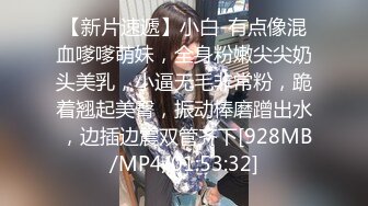 真实感扑面而来【陈果果】重磅，良家美女与男友的居家三天淫乱纪实，甜美得陶醉于性爱之中 (3)