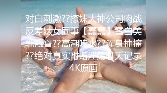 (待确认)20230604_爱吃肉的小团子