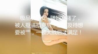 YC071蓝白jk小姐姐！白色蕾丝内！