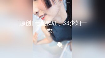 【Miu苏晓】23年7月8月热舞剪辑~火辣短裤~性感女仆【54V】 (27)