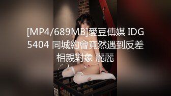 Transexjapan流出妖娆美妖TSchulin官方原片超清22部合集 (2)