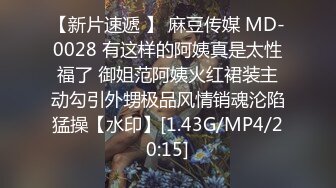 MDX-0215.蜜苏.卖淫筹备医疗费.与小叔在家搞不伦.麻豆传媒映画