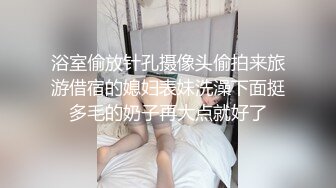 小别胜新婚之策马奔腾1