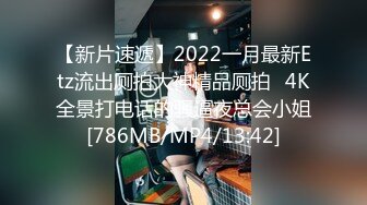 [MP4/418MB]萤石云 中年大叔和美女下属情趣酒店开房啪啪！这大奶子干起来可真带劲