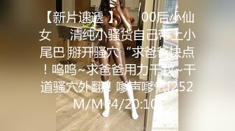 [MP4]乌鸦传媒-来自弟弟的报复 狂傲姐姐惹怒土鳖弟弟被无情虐操