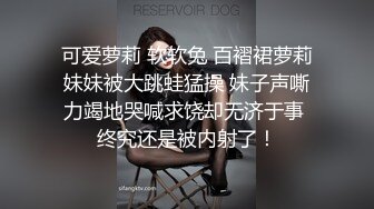 ❤️极品健身反差婊❤️高X晨约炮泄密，技术堪比会所技师~又骚又热情 顶级精盆母狗就是给大鸡吧随便使用的肉便器！