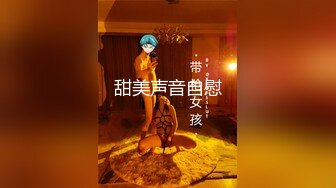 【王牌BJ】极品颜值女神 超绝身材 最新VIP喷血尺度 (1)