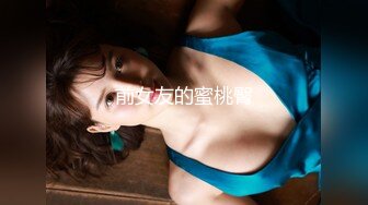 23岁淫妻博主【asextion23】淫乱多P 户外野战 最新onlyfans合集【78v】 (44)