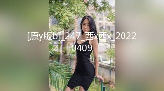 ★☆网红反差婊★☆露脸才是王道！万人求购Onlyfans甜美女神babyss顶级私拍被金主各种玩肏第二弹