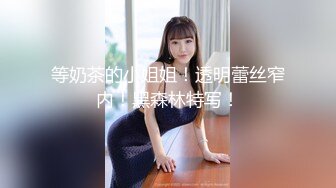 金戈丶寻花深夜约巨乳女技师，聊聊天按按背手伸进内裤