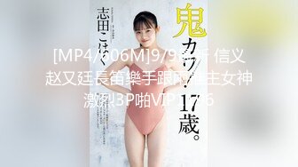 【新片速遞】&nbsp;&nbsp;高颜值混血女模特全程露脸伺候两个小哥啪啪，吃奶舔逼口交大鸡巴足交各种发骚，让两个小哥多体位爆草蹂躏[1.52G/MP4/01:25:33]