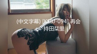 MDX0066 麻豆AV MDX 为毁容的儿子传宗接代 夏晴子