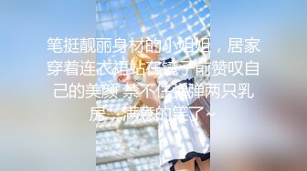 ❤️❤️【纯天然巨乳鲍汁】天然巨乳女神~! 道具抠逼流白浆 刚下海就被干~爽死了! (1)