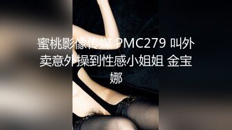 【婉婉想要】新人19岁学生妹，淫荡的小母狗~无套啪啪~后入拽着头发操，在镜子前看尤物高潮嚎叫，超震撼刺激 (1)