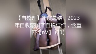 STP17849 大白美乳高颜值性感新人美女比基尼诱惑自慰，脱光光近距离特写掰开粉穴震动棒抽插