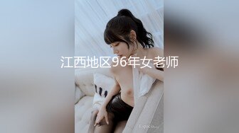 【伟哥探花】按摩店钓到美魔女 好身材床上一览无遗