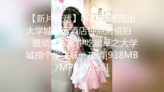 天津00后小妹子。