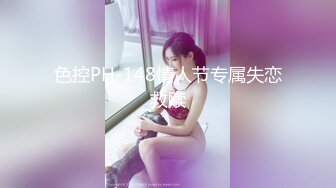 路边公厕全景偷拍身材丰满的美少妇 肥美的鲍鱼保养的还挺嫩