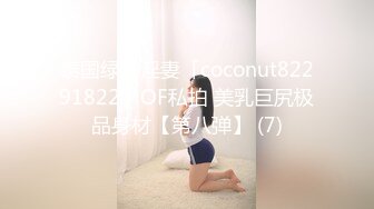 [MP4/551MB]2024.2.5【酒店偷拍】性感甜美极品女，喊着不要这样，不要这样，脱光被拿道具捅高潮