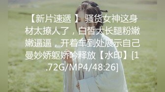 STP33989 无套内射19岁蜂腰蜜桃臀极品女友，挺单纯的女孩被调教成淫娃，镜子前爆肏内八高潮抽搐，对话淫荡