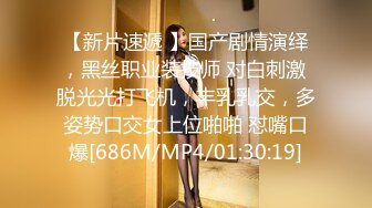 GS自购-售价26【自来眼】178cm金发短裙美女修长美腿丁内，太美了