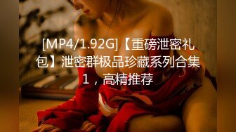 又是3p黑丝老婆的一天。