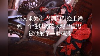 【模特写真探花】珍珠耳环骚女技师，乳推毒龙转，一条龙服务，翘起屁股后入暴插，这技师太骚了