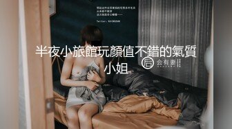 OnlyFans網紅反差女神『Brat』人前高冷私下是金主性玩物 露臉3P雙管齊下～無水完整版 (1)