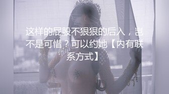 【AI换脸视频】李小璐 用小穴安抚敌人