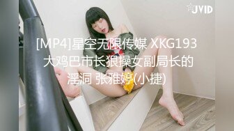 【蜜桃传媒】pme-246 外卖小姐姐完美售後服务 金宝娜