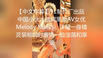 台湾SWAG美女Daisybaby夢見和女神共度美好的一天