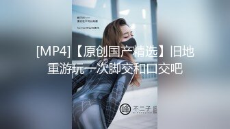 [MP4/1.04G]2023-7-9【酒店偷拍小情侣】大长腿小女友，主动骑乘，早上起来再干一发，站立后入